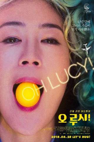 Oh Lucy!