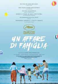 Un affare di famiglia