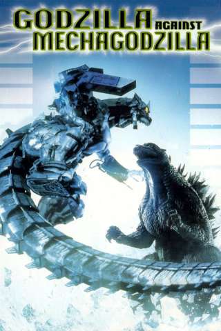 Godzilla contro Mechagodzilla