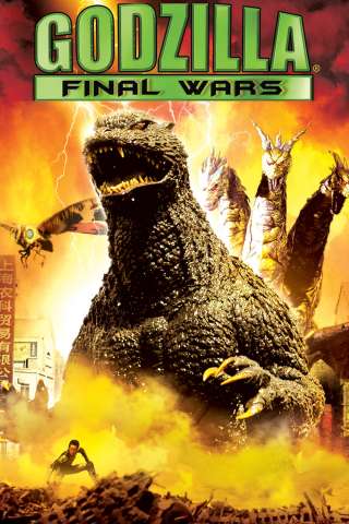 Godzilla - Final wars