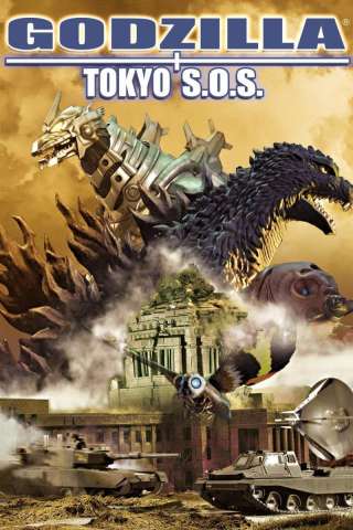 Godzilla contro Mothra contro Mechagodzilla - Tokyo SOS