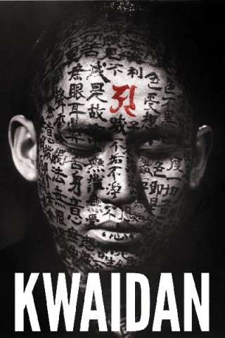 Kwaidan - Storie di fantasmi