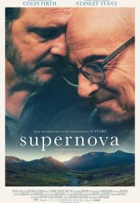 Supernova (2020)