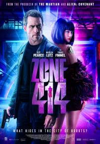 Zone 414 [HD] (2021)