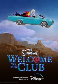 Welcome to the Club [CORTO] [HD] (2022)