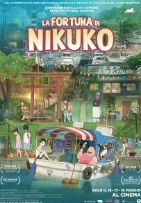 La fortuna di Nikuko [HD] (2021)