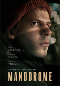 Manodrome [HD] (2023)