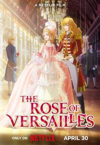 Le rose di Versailles - Lady Oscar