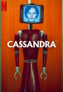 Cassandra [] (2025)