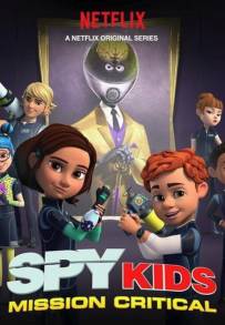 Spy Kids – Missione Alfa [] (2018)